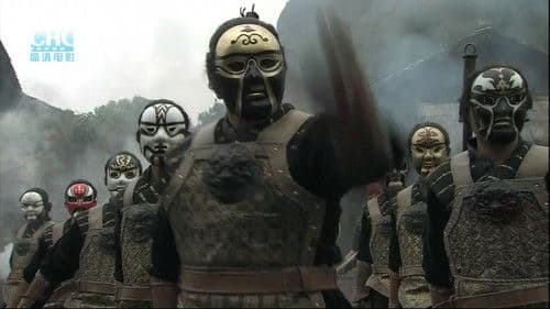 镖行天下前传10：决战天涯 Bild 5