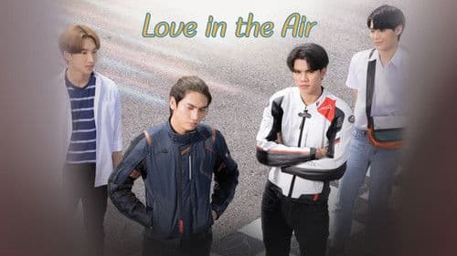 บรรยากาศรัก เดอะซีรีส์ Bild 7