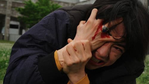 仮面ライダーガッチャード ザ・フューチャー・デイブレイク Bild 2