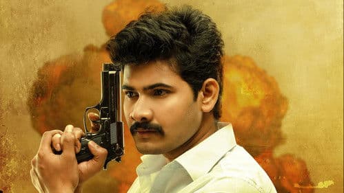 ఫోకస్ Bild 4