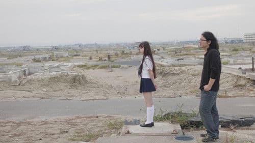 Friends After 3.11 劇場版 Bild 1