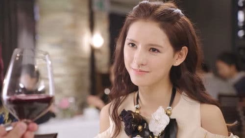 亲爱的公主病 Bild 7