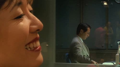 Welcome Back, Mr. McDonald Bild 4