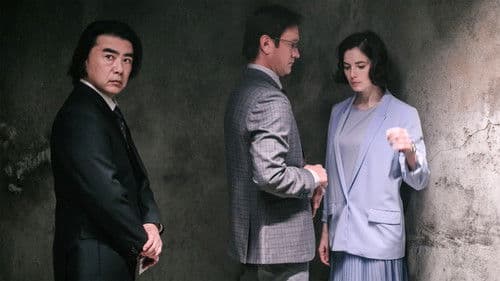 Петрополис Bild 1