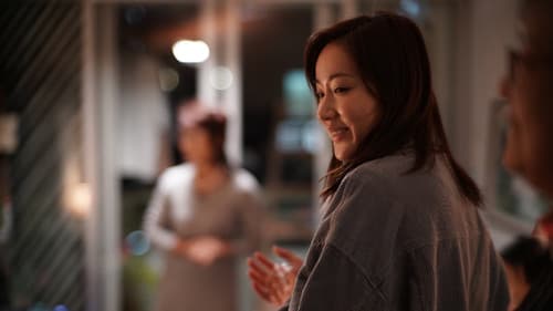 這一段戀情不再有痕跡 Bild 1