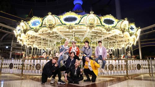 스키즈 코드 Bild 3