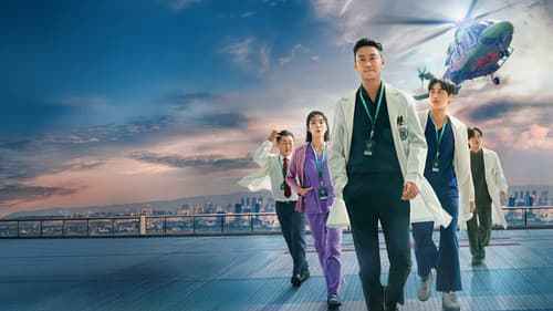 The Trauma Code: Heroes on Call Bild 1