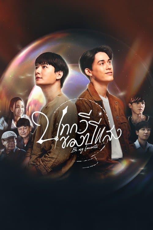 āļāļāļāļ§āļĩāļāļāļāļāļĩāđāļŠāļ