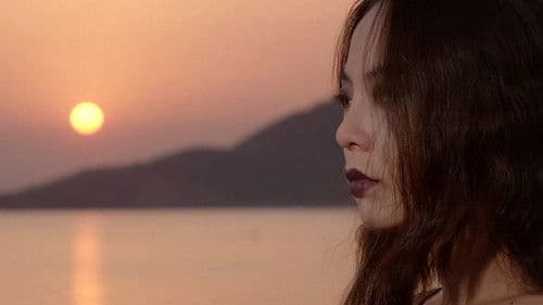 드라큐라 애마 Bild 1