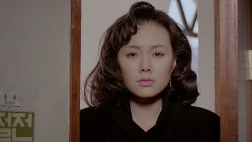 백치 애인 Bild 1