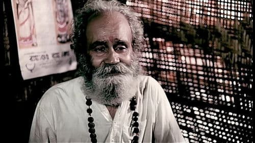 চালচিত্র Bild 4