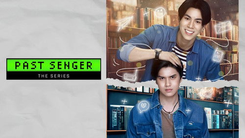 เพื่อนพ่อแล้วไง เป็นที่รักได้ก็แล้วกัน Bild 3