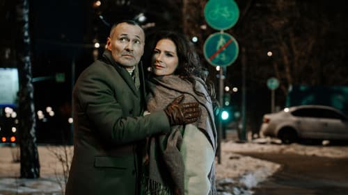 Очень синяя борода Bild 1