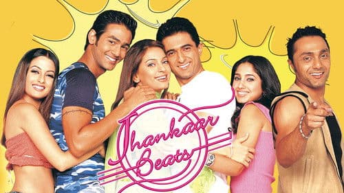 Jhankaar Beats Bild 1