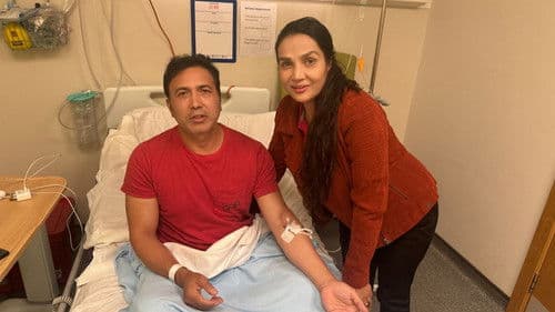 Frimley Park Hospital Bild 1