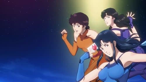 Cat's Eye – Ein Supertrio Bild 2