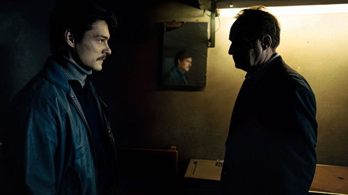 Operation Hyakinthos Bild 6