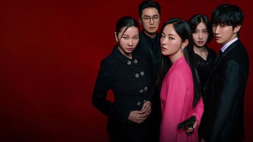 착한 여자 부세미 Bild 3