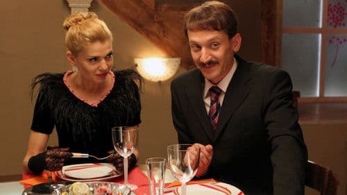 Хиндемит Bild 1