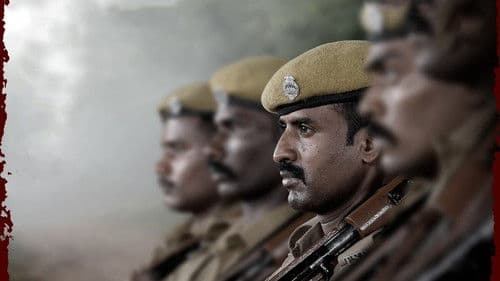 விடுதலை: பாகம் I Bild 2