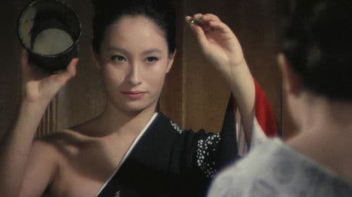 三匹の女賭博師 Bild 3