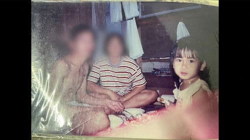 A Love Letter to My Sister Bild 4