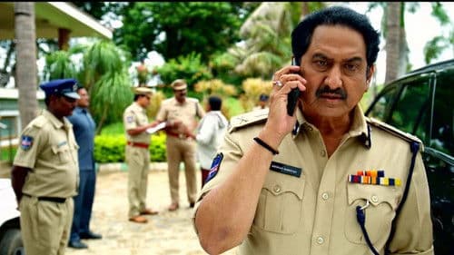 పులి మేక Bild 6