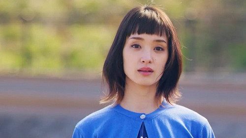 ペルセポネーの泪 Bild 1