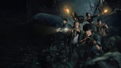 ธี่หยด 3 Bild 4