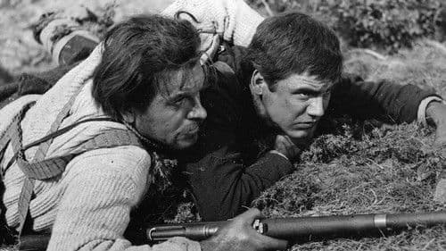 Животът си тече тихо... Bild 3