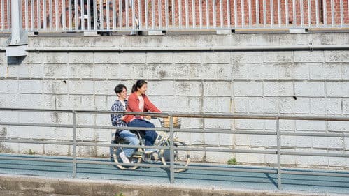 세계의 주인 Bild 8