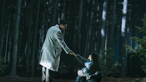 이로운 사기 Bild 4