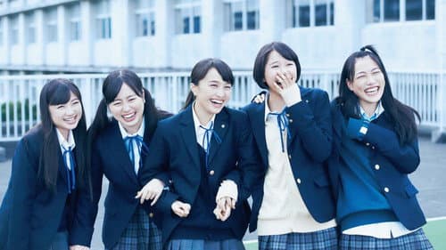 幕が上がる Bild 1