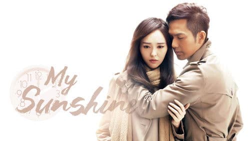 何以笙箫默 Bild 2