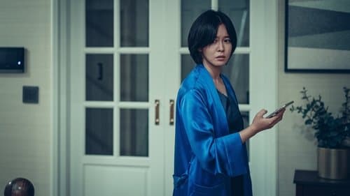 Holy Night: Demon Hunters Bild 1