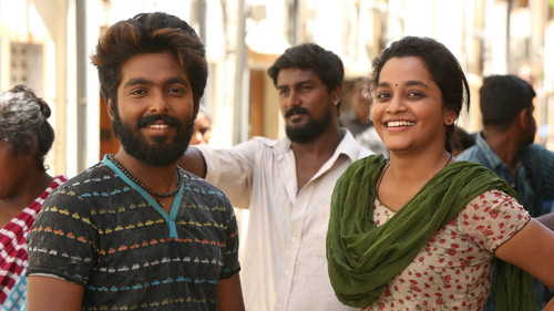 ஜெயில் Bild 2