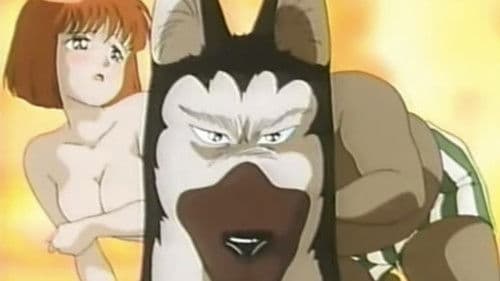 ケンネル所沢 Bild 6