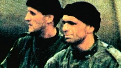 Je vous salue, Sarajevo Bild 2