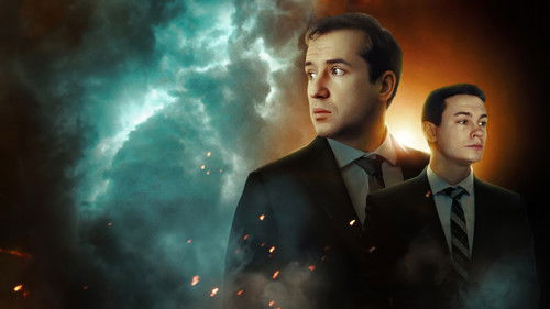 Затерянные Bild 1