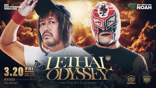 FAL OFFICE Presents LETHAL ODYSSEY TOUR 2026 Bild 2