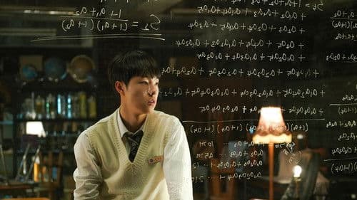 이상한 나라의 수학자 Bild 4