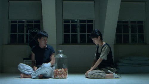 ときめきに死す Bild 4