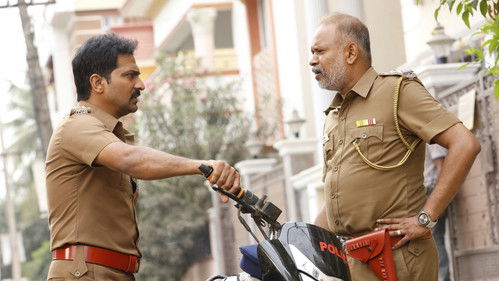 லாக்கப் Bild 1