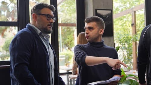 Γελοίοι Έρωτες Bild 5