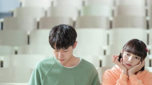 脸盲少女的未知爱情 Bild 2