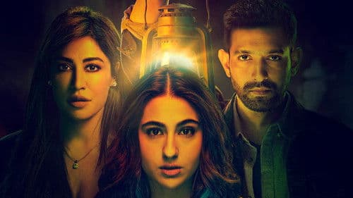 गैसलाइट Bild 3