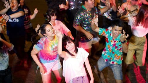 หน่าฮ่าน Bild 1