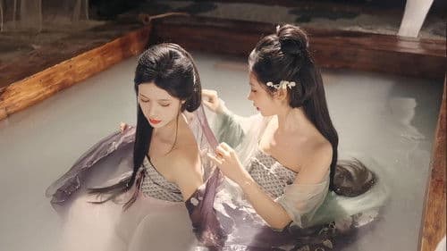 The Second Female Lead Changes Their Fate Bild 2