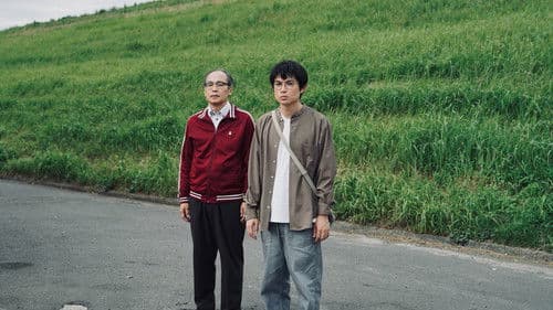 死に損なった男 Bild 3