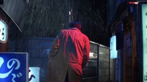 天使のはらわた 赤い教室 Bild 5